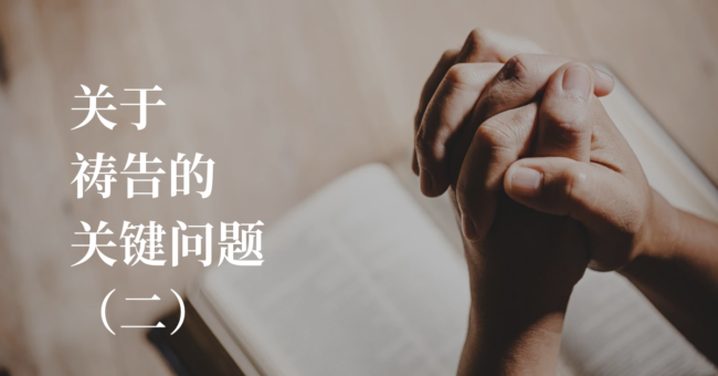 april-blog